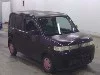 HONDA THATS