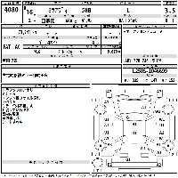 Daihatsu Mira Avy