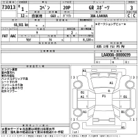 Toyota Copen