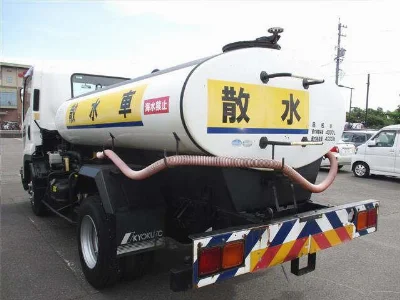 ISUZU FORWARD