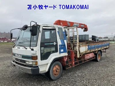 ISUZU FORWARD