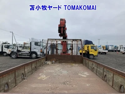ISUZU FORWARD