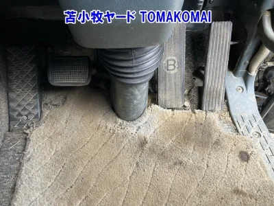 MITSUBISHI FUSO SUPER GREAT
