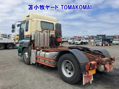 ISUZU GIGA