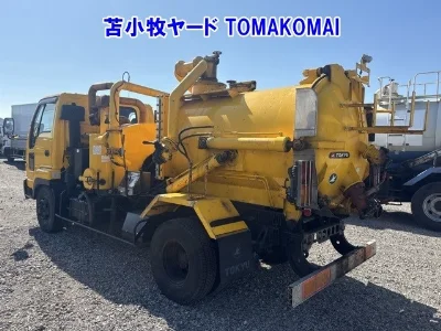 ISUZU FORWARD JUSTON