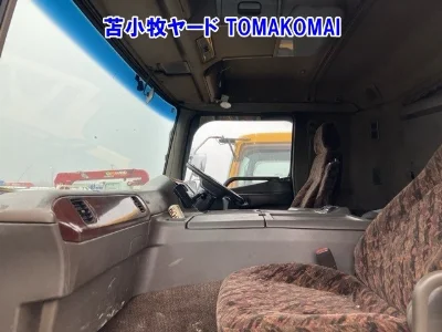 MITSUBISHI FUSO SUPER GREAT