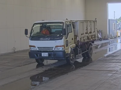 ISUZU FORWARD JUSTON
