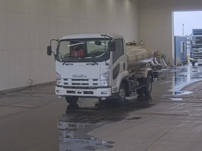 ISUZU FORWARD