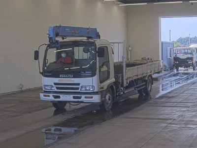 ISUZU FORWARD