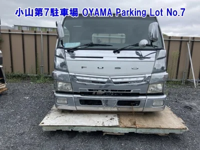 MITSUBISHI CANTER