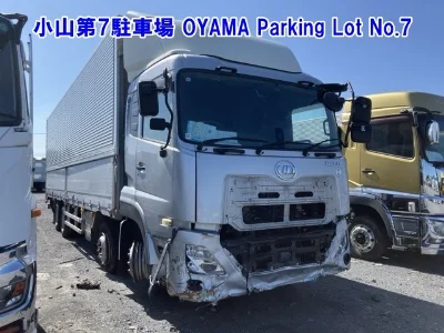 NISSAN DIESEL (UD) QUON