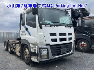 ISUZU GIGA