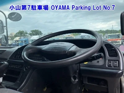 ISUZU GIGA
