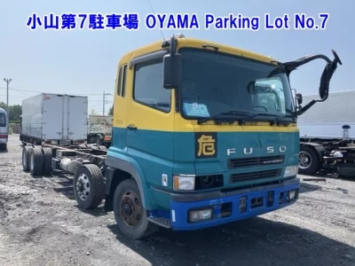 MITSUBISHI FUSO SUPER GREAT