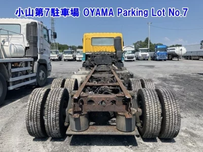 MITSUBISHI FUSO SUPER GREAT