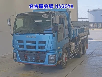 ISUZU OTHER