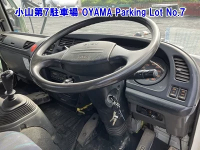 ISUZU FORWARD