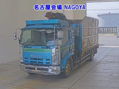ISUZU OTHER