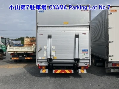 ISUZU FORWARD