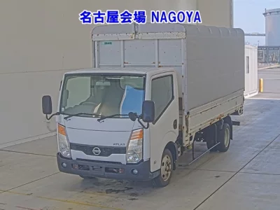 NISSAN ATLAS