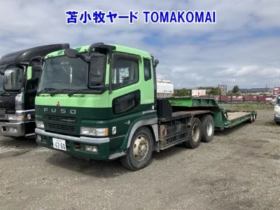 MITSUBISHI FUSO SUPER GREAT