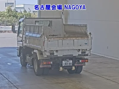 MITSUBISHI CANTER