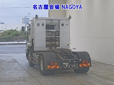ISUZU GIGA