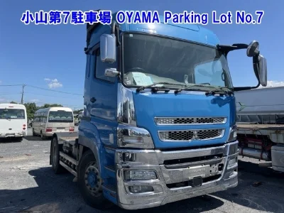 MITSUBISHI FUSO SUPER GREAT