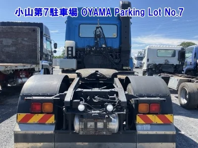MITSUBISHI FUSO SUPER GREAT