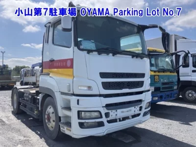 MITSUBISHI FUSO SUPER GREAT