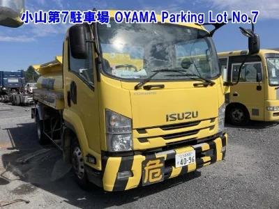ISUZU FORWARD