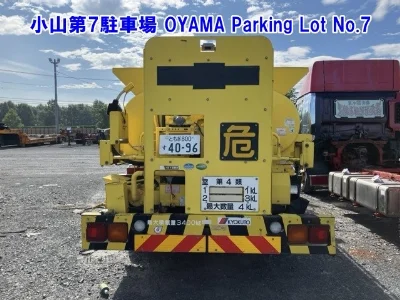 ISUZU FORWARD