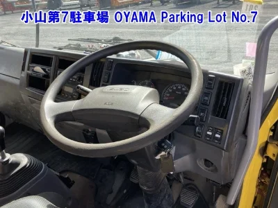 ISUZU FORWARD