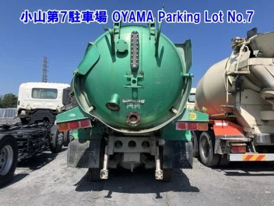 NISSAN DIESEL (UD) QUON