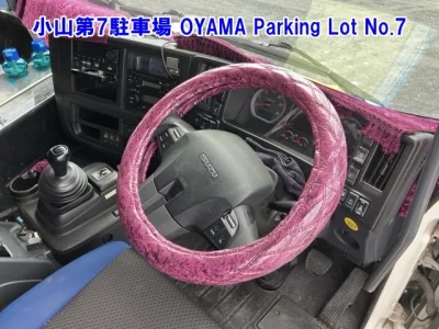 ISUZU GIGA
