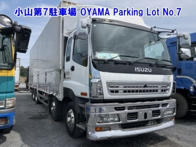 ISUZU GIGA