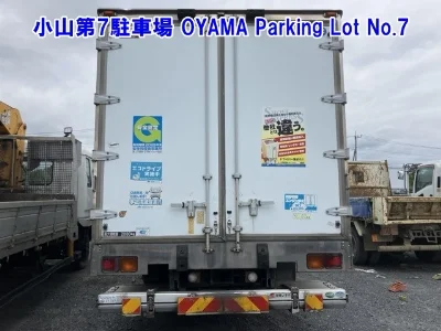 ISUZU FORWARD