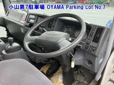 ISUZU FORWARD