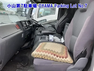 ISUZU FORWARD