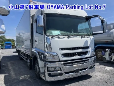 MITSUBISHI FUSO SUPER GREAT