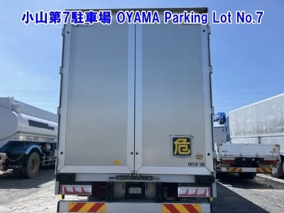 MITSUBISHI FUSO SUPER GREAT