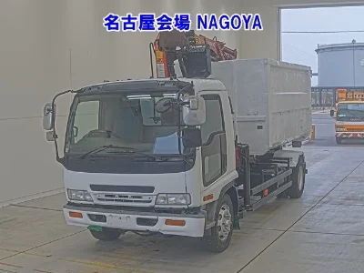 ISUZU FORWARD