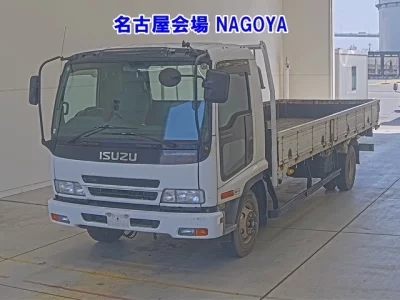 ISUZU FORWARD