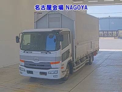 NISSAN DIESEL (UD) CONDOR