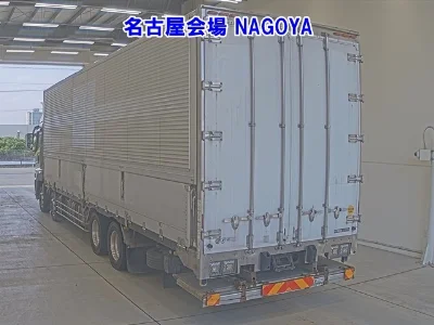 MITSUBISHI FUSO SUPER GREAT