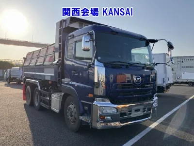 NISSAN DIESEL (UD) QUON