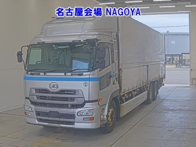 NISSAN DIESEL (UD) QUON