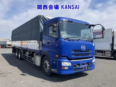 NISSAN DIESEL (UD) QUON