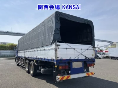 NISSAN DIESEL (UD) QUON