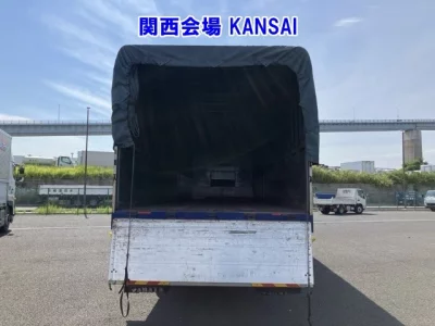 NISSAN DIESEL (UD) QUON